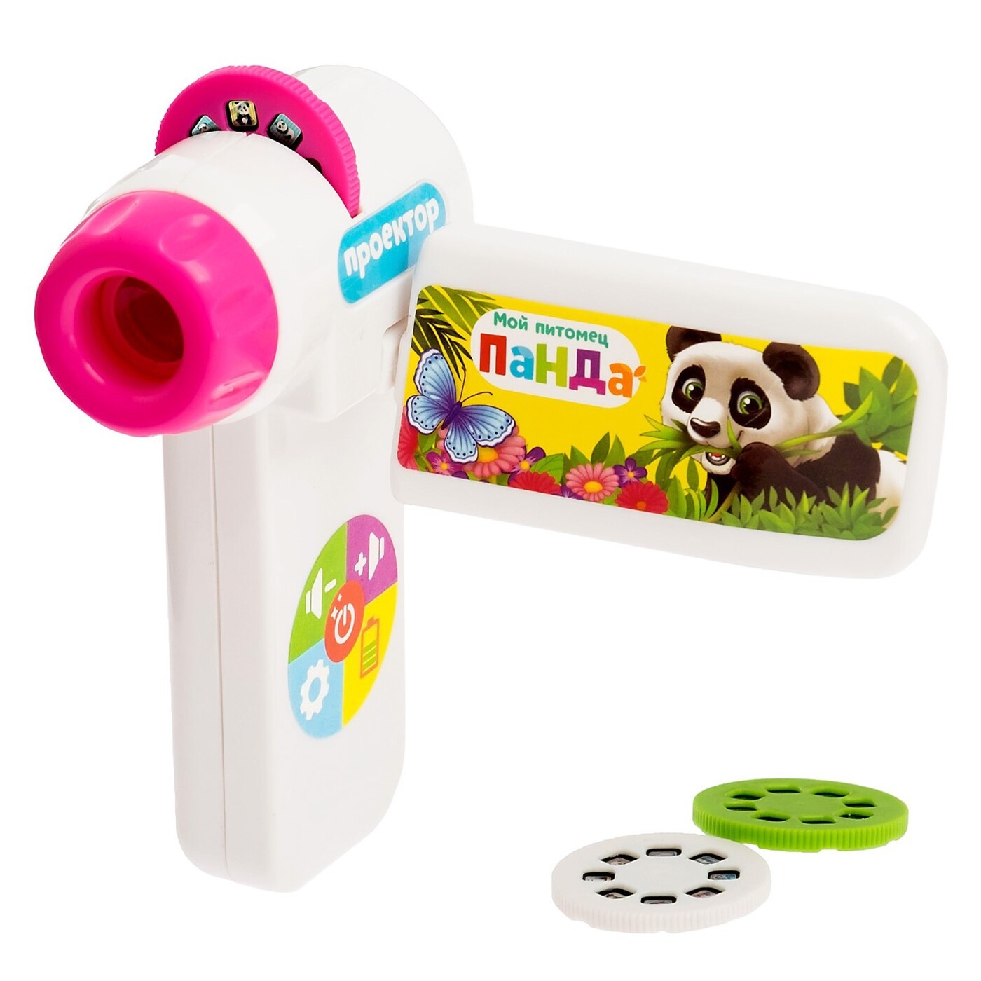 детский проектор со слайдами. проектор для детей. мини проектор для детей. фонарик проектор детский. проектор морской мир.