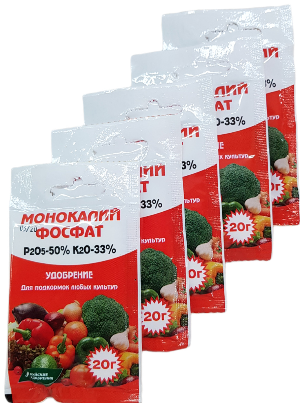 Фосфат калия удобрение применение. Монофосфат калия удобрение. Монокалий фосфат состав удобрения. Монофосфат калия Буйские удобрения. Монокалий фосфат 20 гр.