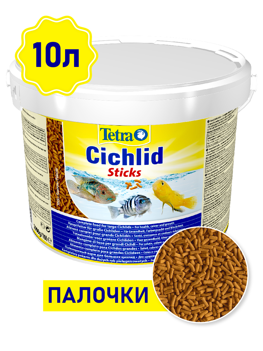 Корм Tetra Cichlid Sticks 10 л (палочки) для крупных цихлид