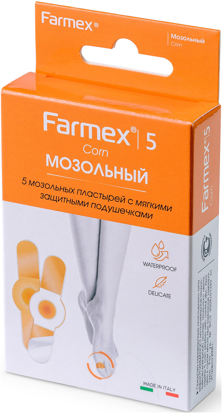 Пластырь мозольный Farmex® Мозольный, 5 шт. —  в интернет .