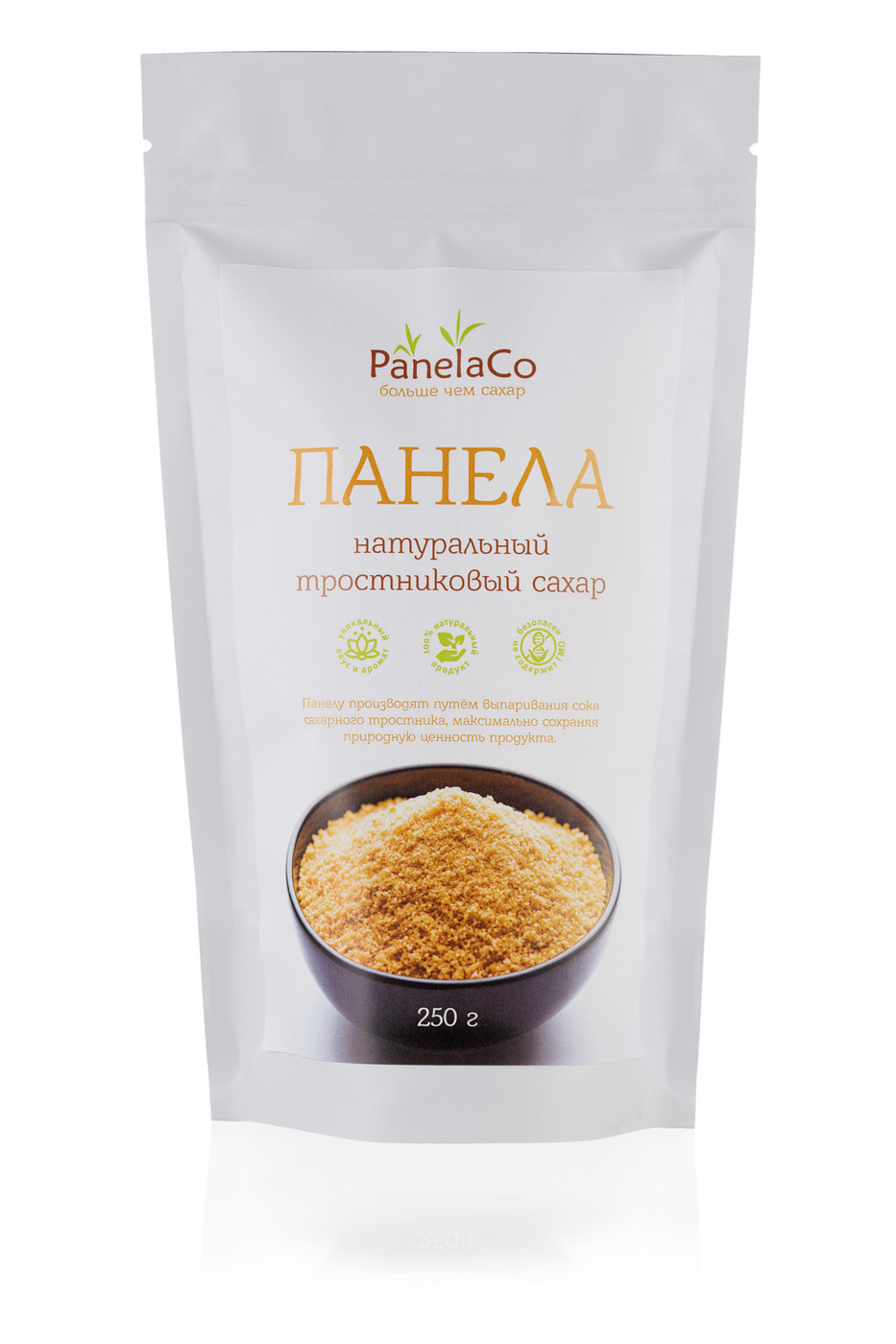 Панела, натуральный тростниковый сахар, PanelaCo, 250 г