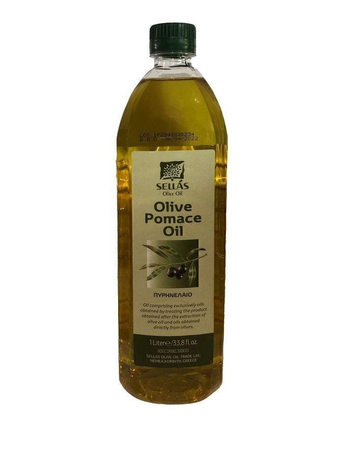 Масло екатеринбург. Масло Olive Pomace Oil 1 литр. Оливковое масло Olive Pomace Oil. Масло оливковое Olive Pomace Oil 5л Италия. Оливковое масло Pomace Olive Oil, 1 л.