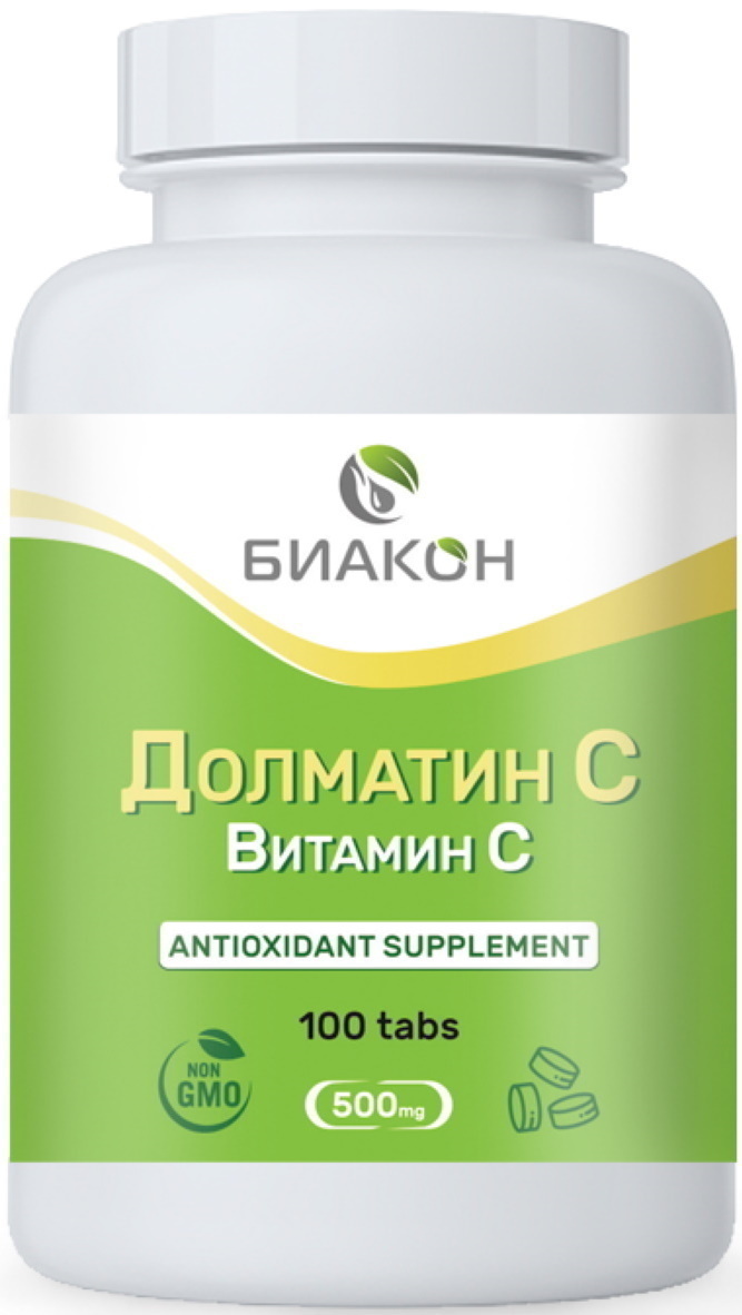 Витамин С (Vitamin C), аскорбиновая кислота таблетки 100 шт. по 500 мг .