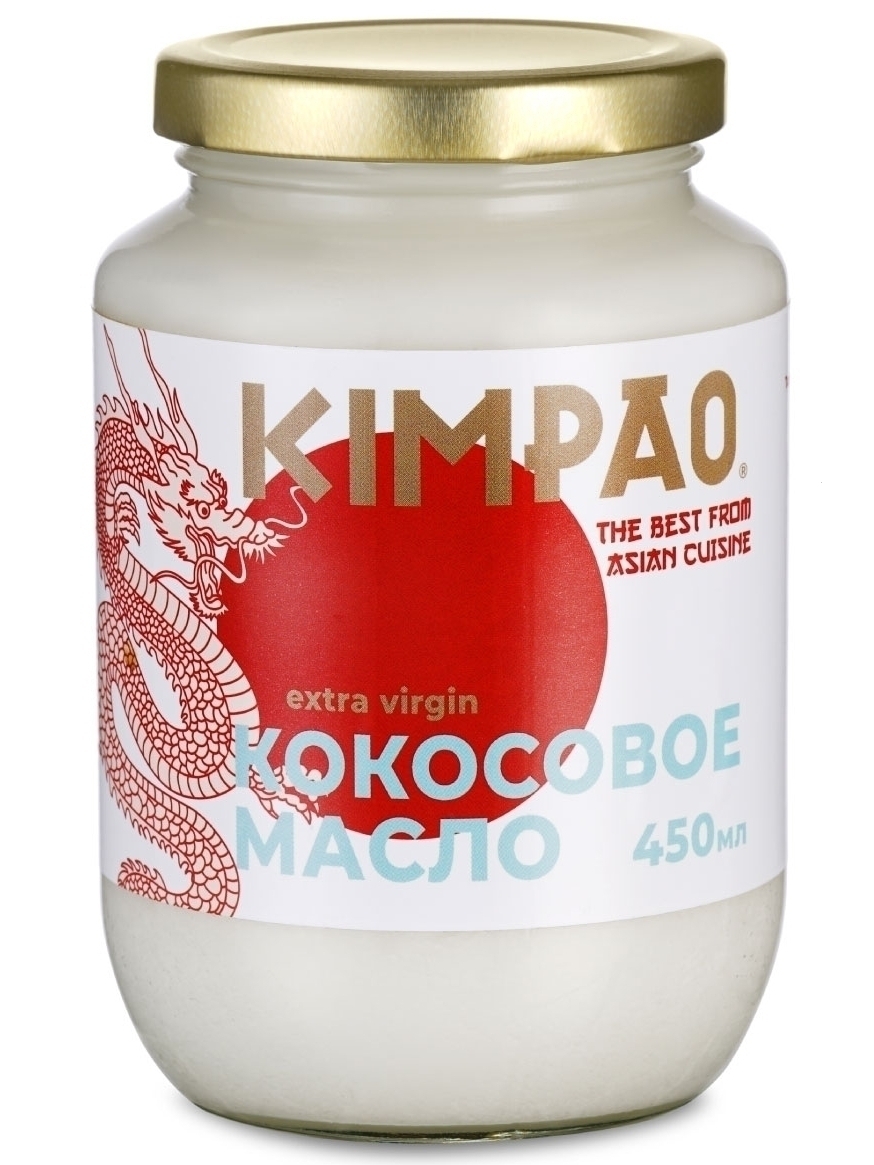 Кокосовое Масло Арой Д Купить