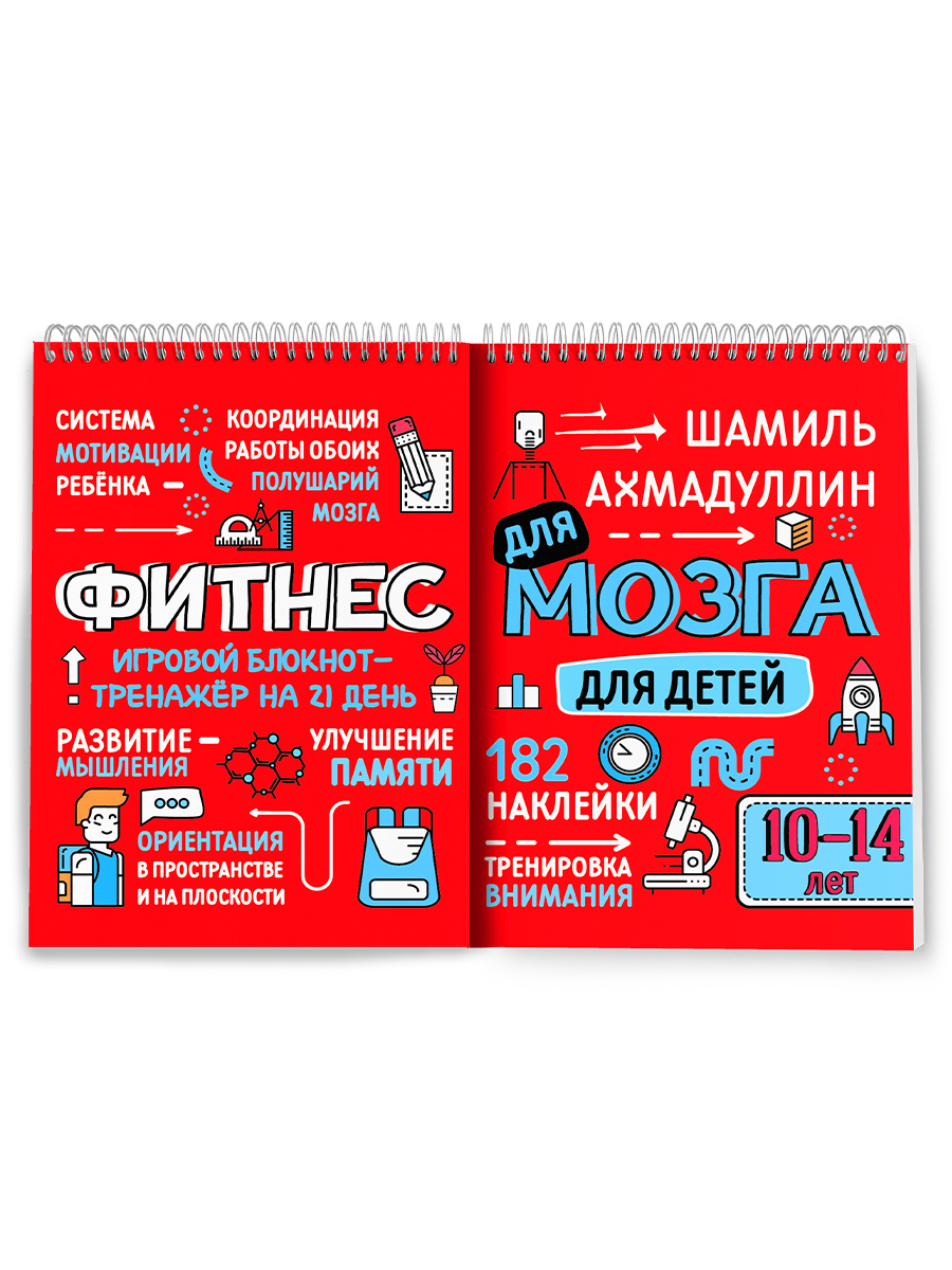 www.ozon.ru