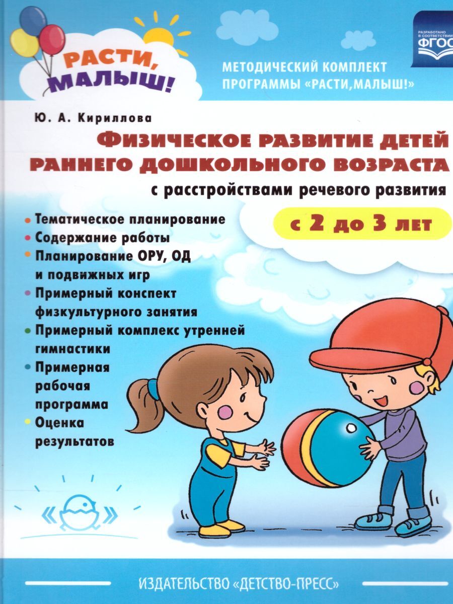 3 Года Интернет Магазину