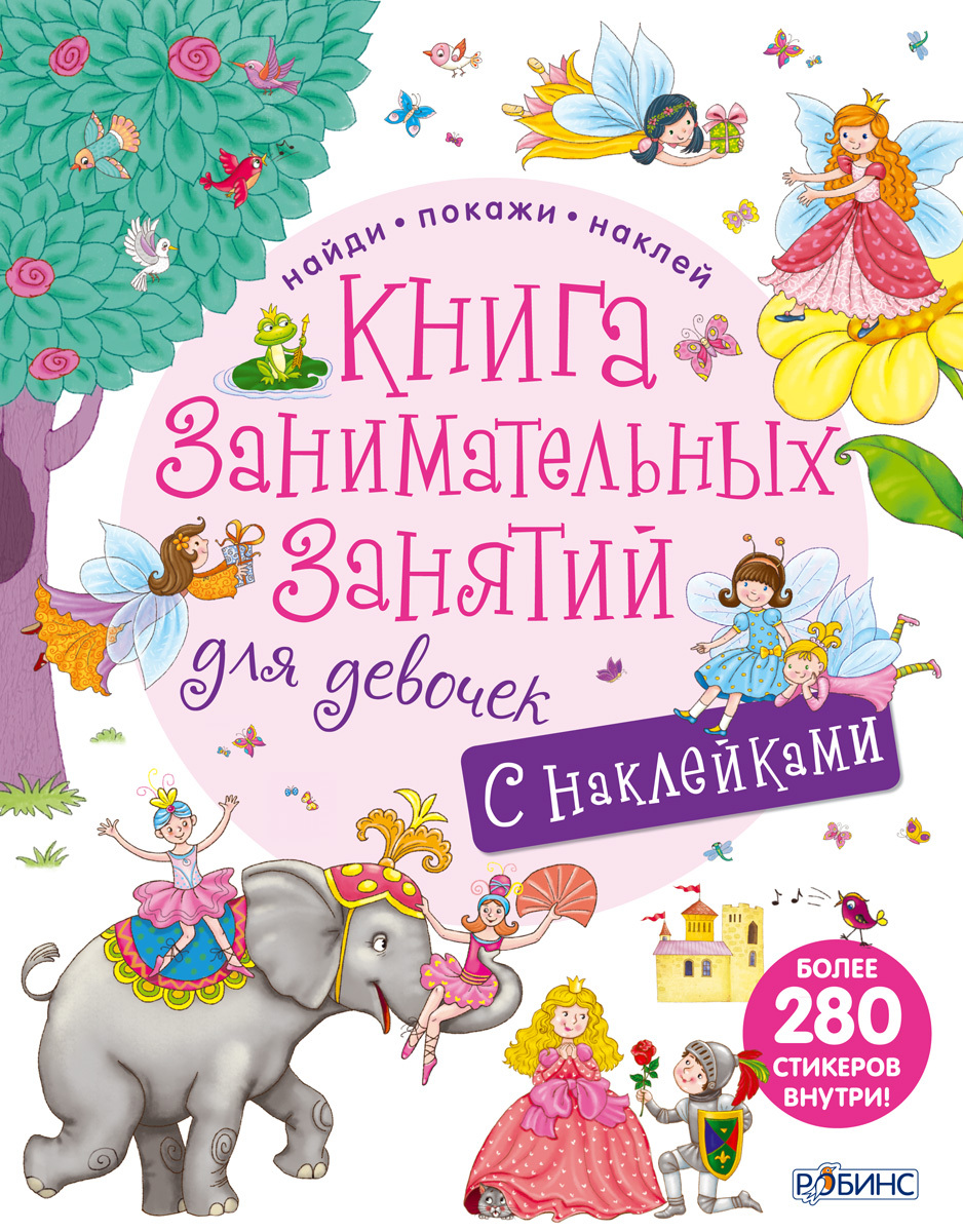 3 Года Интернет Магазину