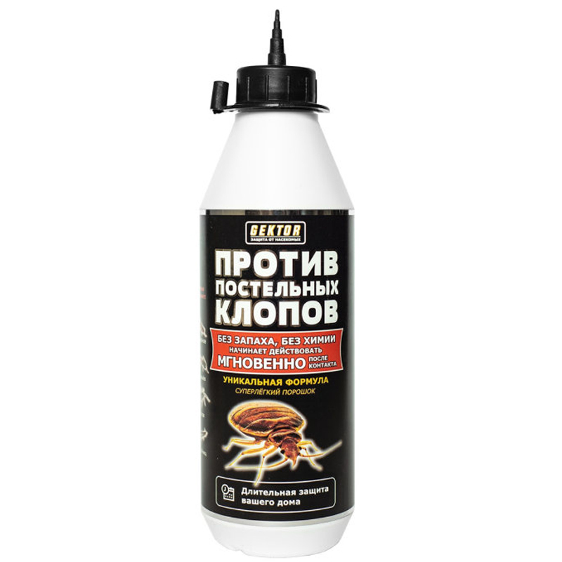 Где Купить Дуст В Москве Магазин