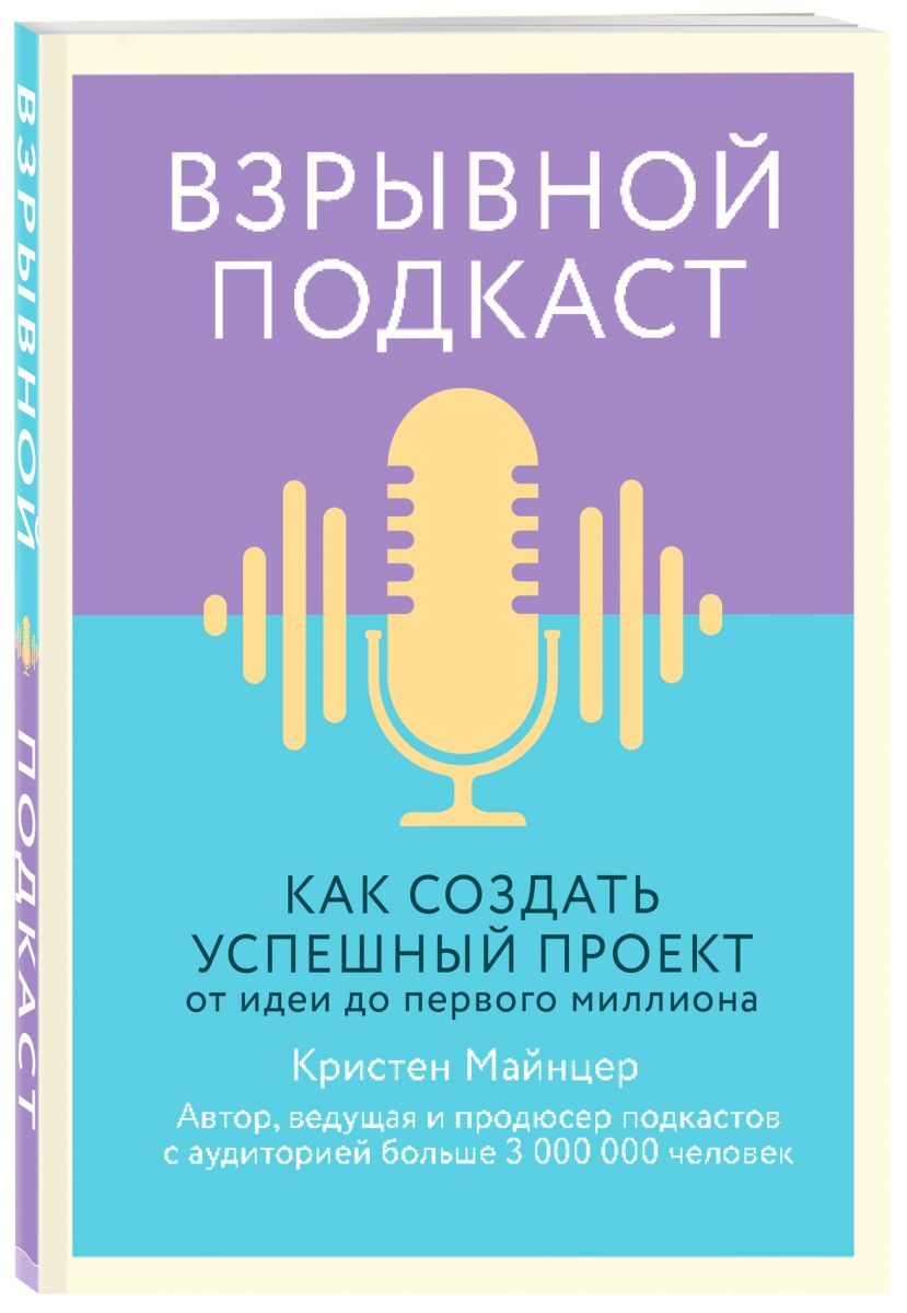 Магазин 1 Апреля