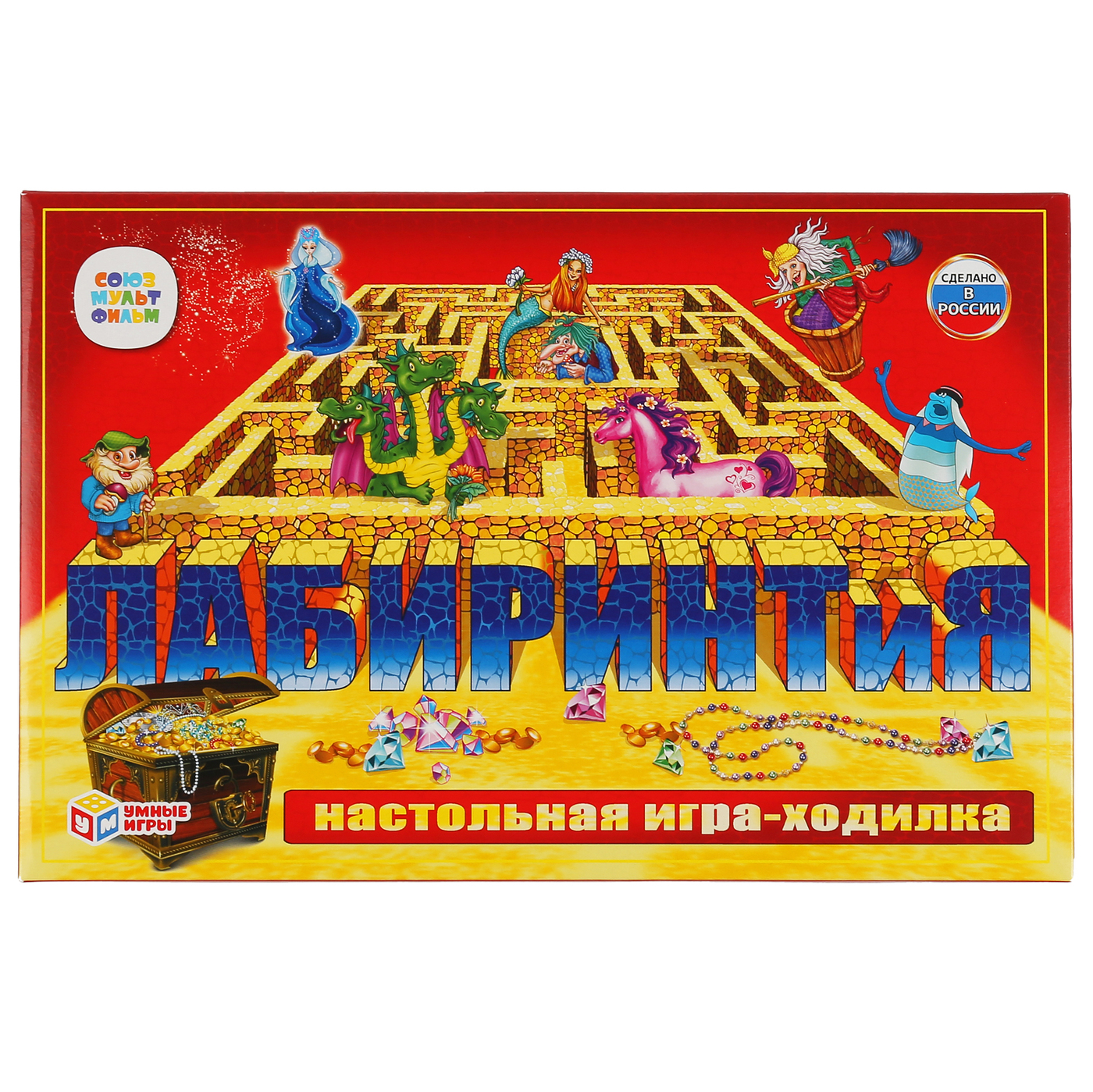 Настольная игра для детей ходилка ЛабиринтиЯ Умные игры