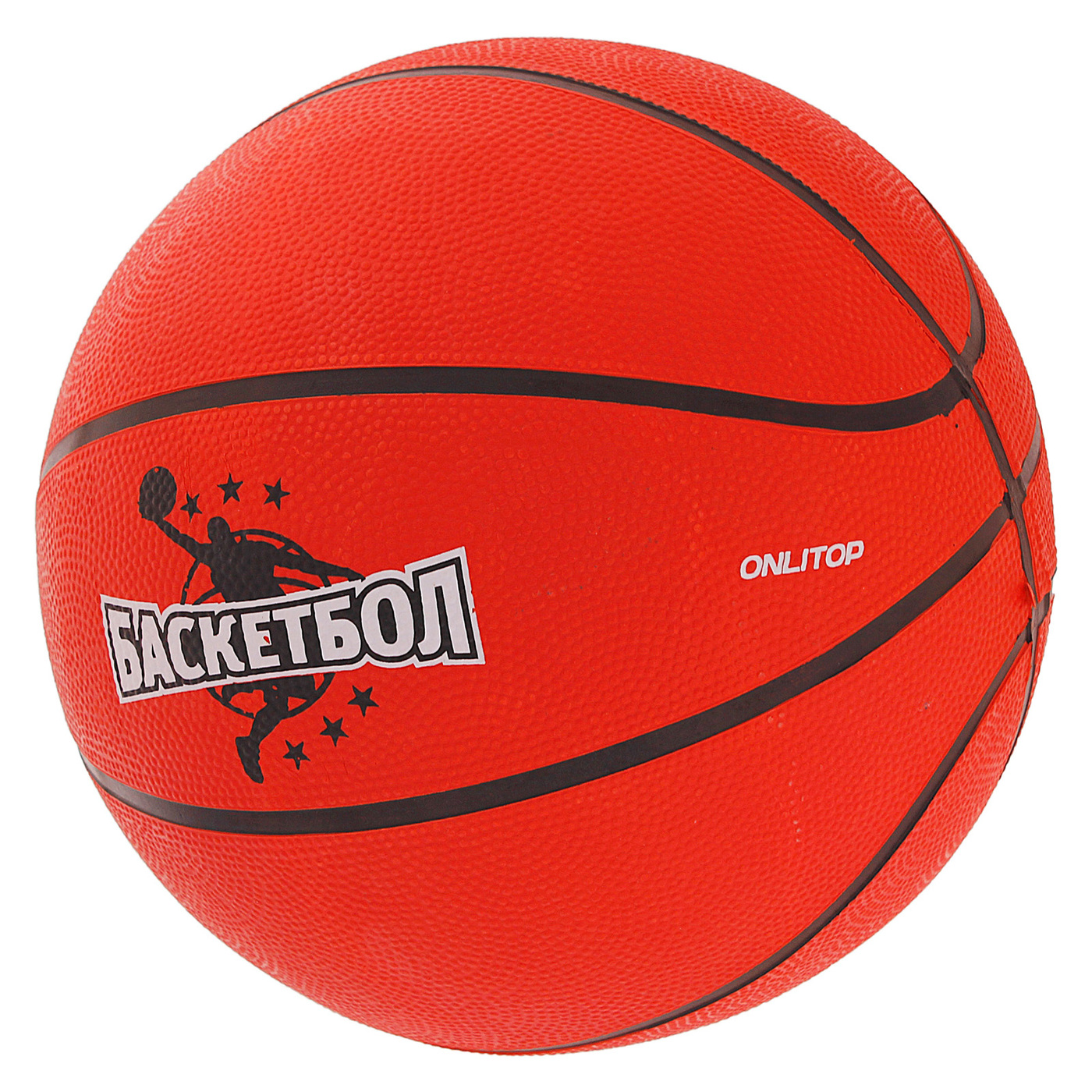 Баскетбольный мяч Mikasa bq1000