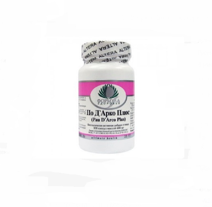 Eyebright herb рейтинг. По де арко. Пау де арко. Арка тита в риме. Римская триумфальная арка константина.