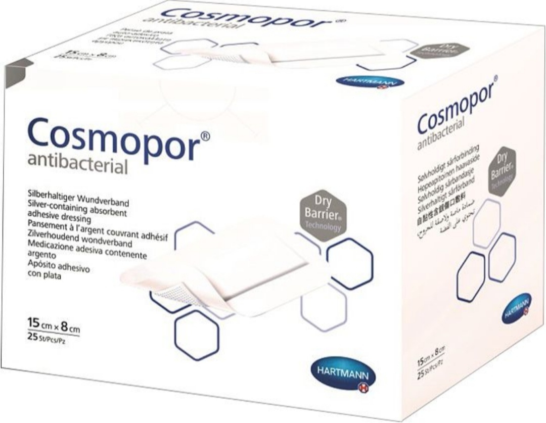 Cosmopor antibacterial (Космопор) 15x8; 25шт - купить с доставкой по ...