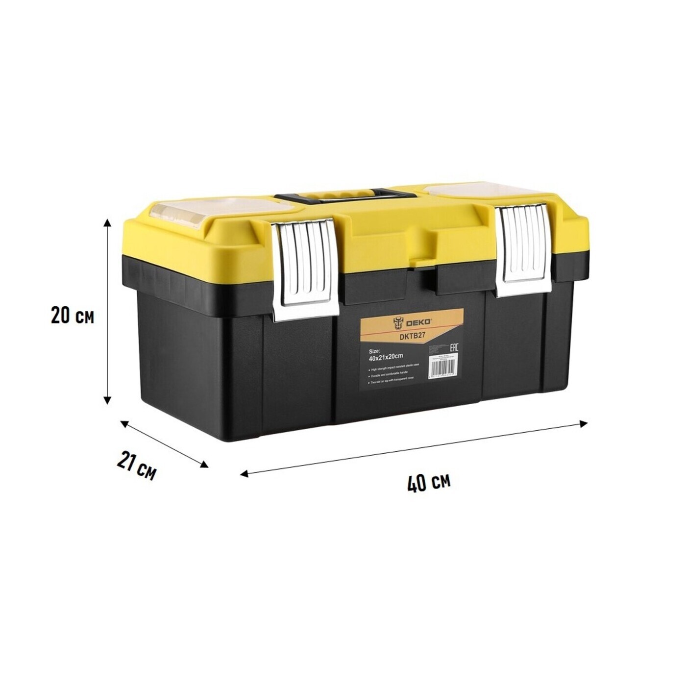 Deko dktb31. Ящик для инструментов deko dktb26 065-0831. ящик для инструмента deko dktb29. ящик для инструментов deko 45. ящик для инструментов металлический deko dktb31 (45х25х19.5см).