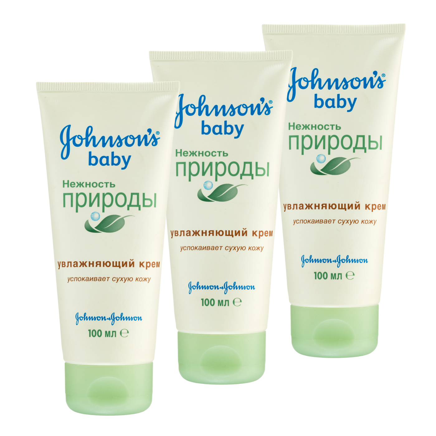 Baby johnson природы. Крем "Johnson's Baby" нежность природы 100 мл. Крем Джонсон Беби нежность природы. Детский крем джонсонс Беби нежность природы. Джонсонс бэби нежность природы крем 100мл увлажнение.