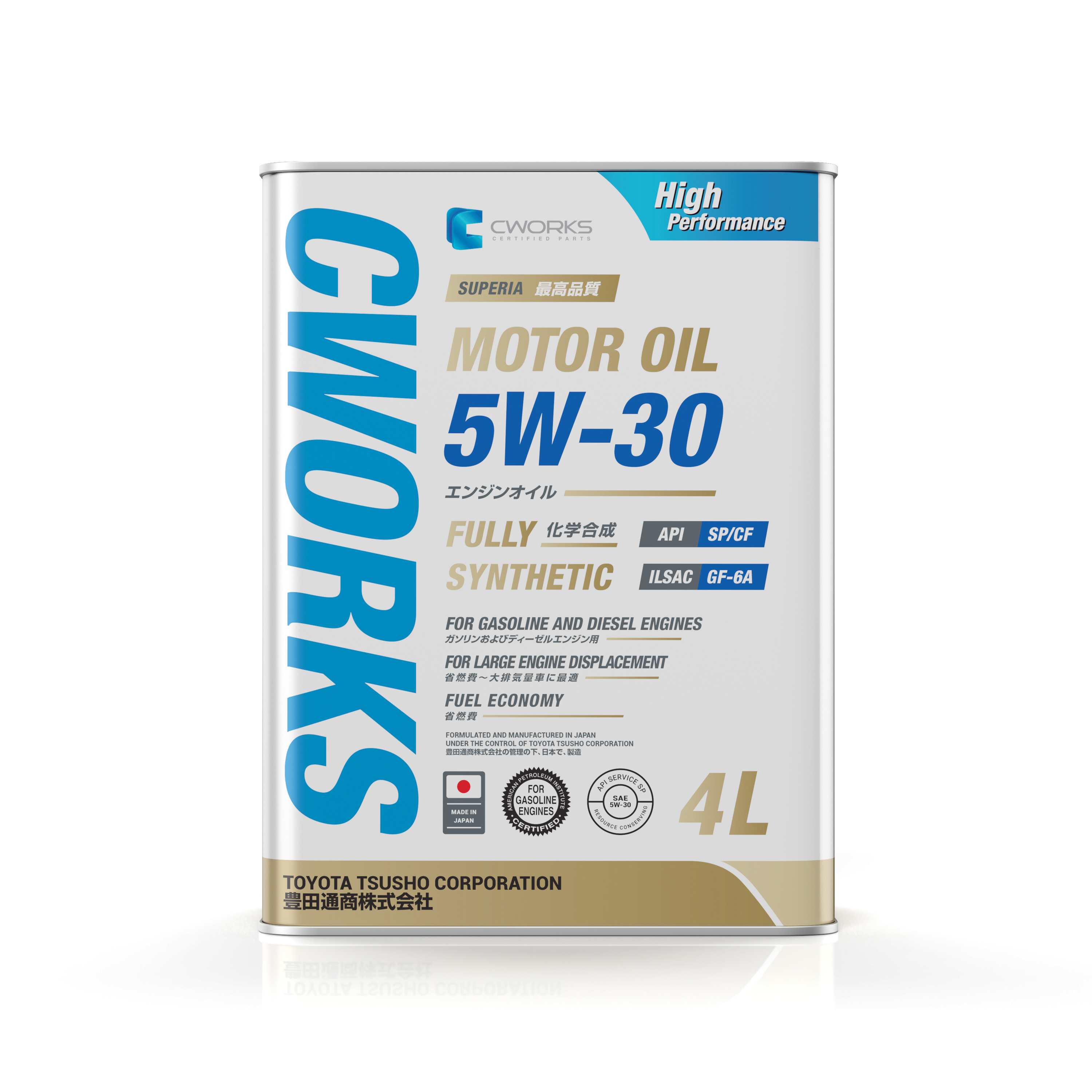 Cworks 0w. Superia CWORKS Motor Oil 0w-20 SP/gf-6a. CWORKS 5w40. CWORKS 5w-30. Масло моторное CWORKS 5w30.