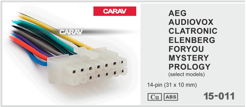 Разъем для подключения магнитолы Audiovox, AEG, Clatronic, Foryou, Mystery, Prology, Elenberg. Carav 15-011.