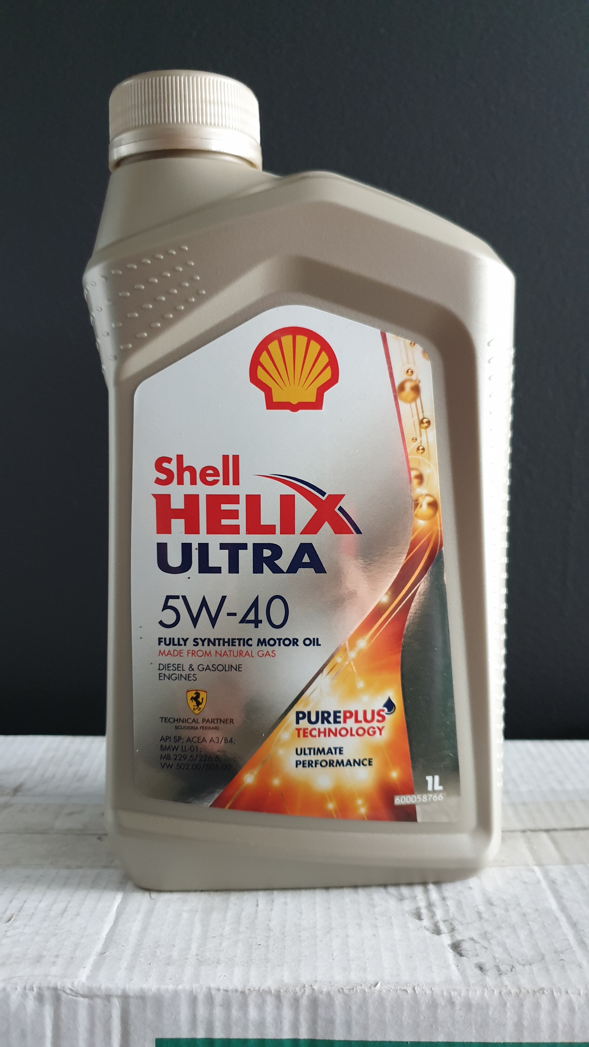 Shell Helix 5w40 Купить В Екатеринбурге