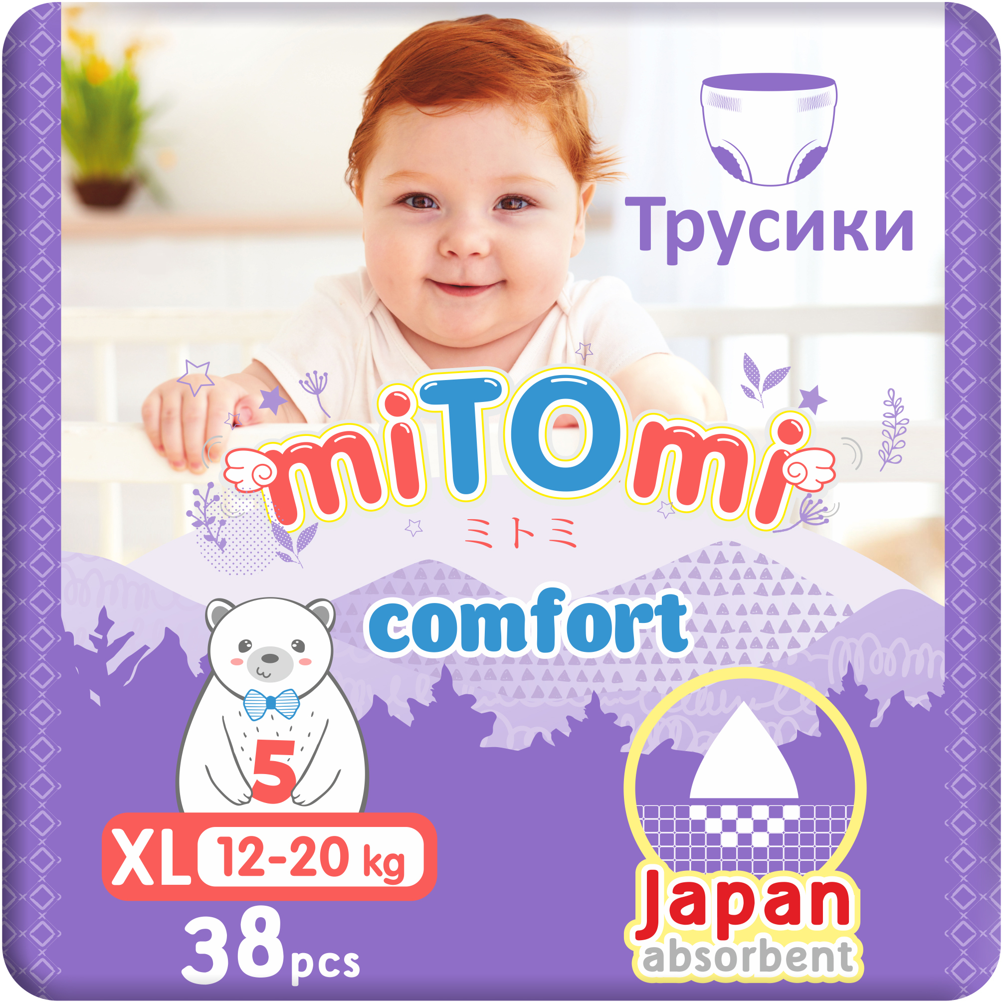 Подгузники-трусики miTOmi Comfort, размер XL (12-20 кг), 38 шт.