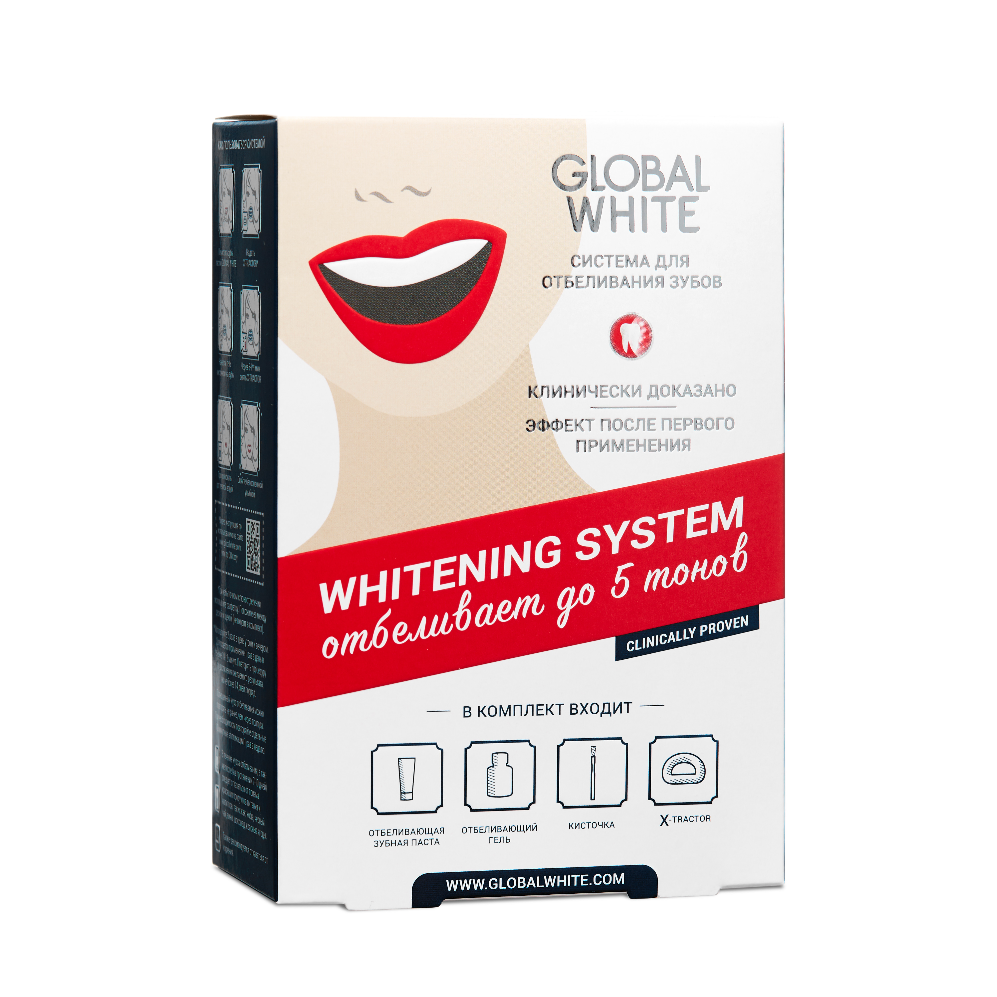 Отбеливание зубов инструкция. Глобал Вайт отбеливающий гель для зубов. Global White Whitening System премиум-система для отбеливания зубов. Система отбеливания зубов Global White до 5 тонов. Глобал Вайт система для отбеливания зубов 6%.