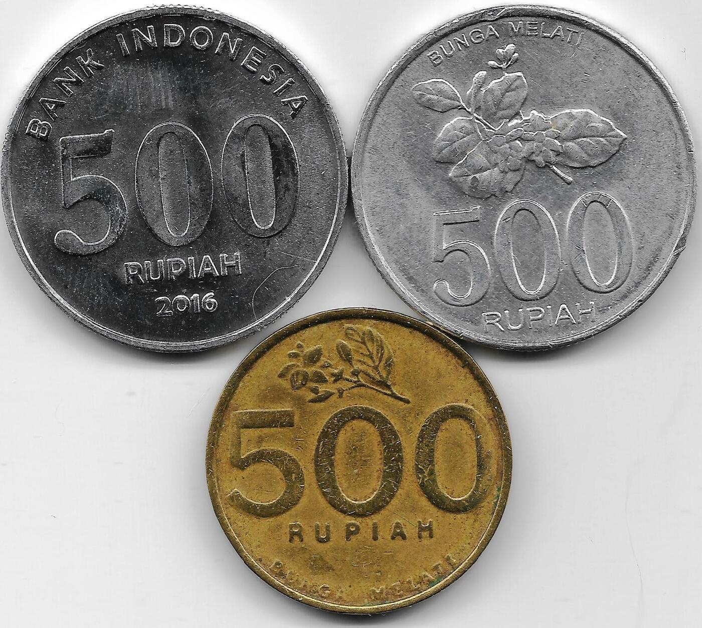 Балийский рупий к рублю на сегодня. 500 Рупий. 500 Рупий Индонезия монета. Монета Индонезии 500. Индонезийская рупия номинал 500.