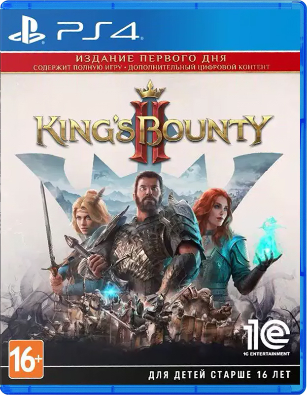 Игра King's Bounty II. Издание первого дня для PS4