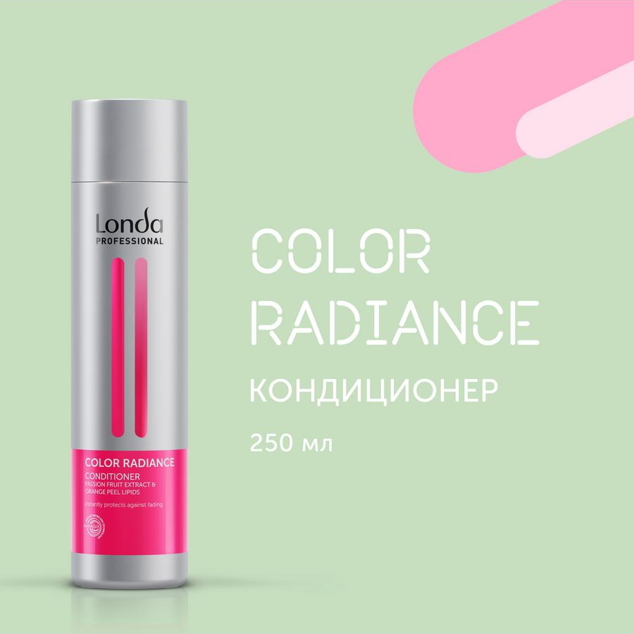 LONDA PROFESSIONAL Кондиционер COLOR RADIANCE для окрашенных волос 250 мл