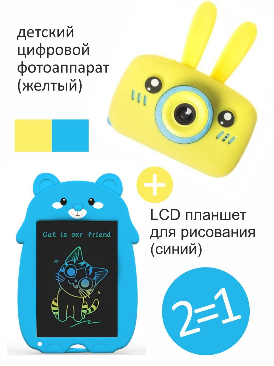 Магазин 1 Февраля