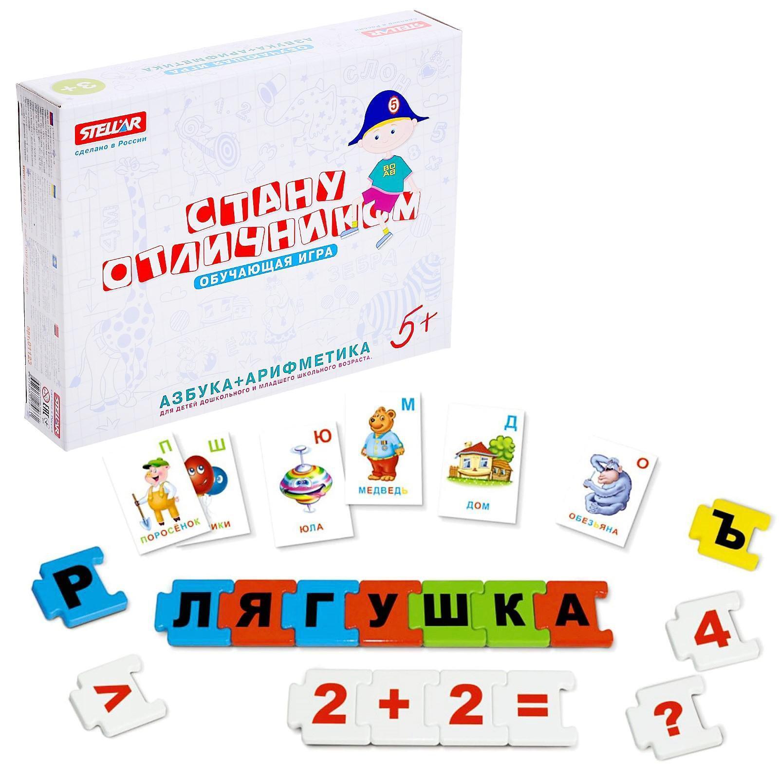 Игры Сеть Магазинов