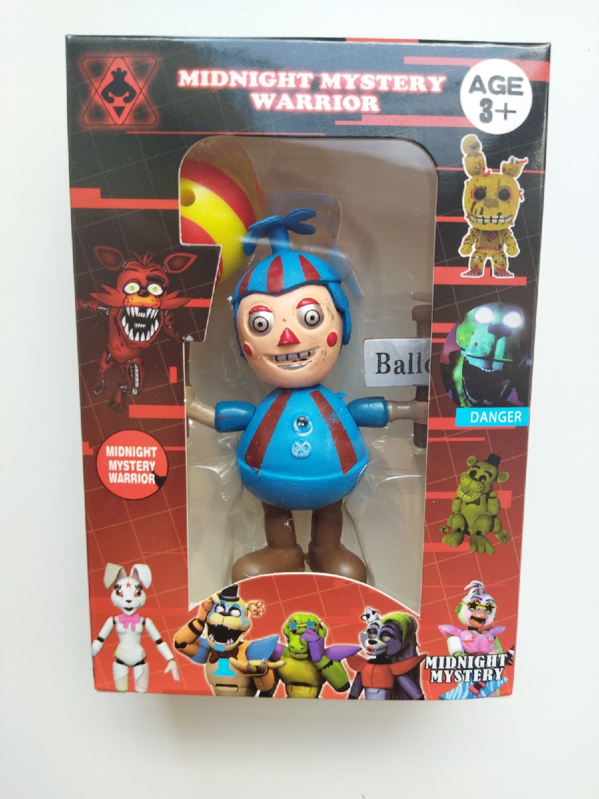 Магазин 5 Игрушки
