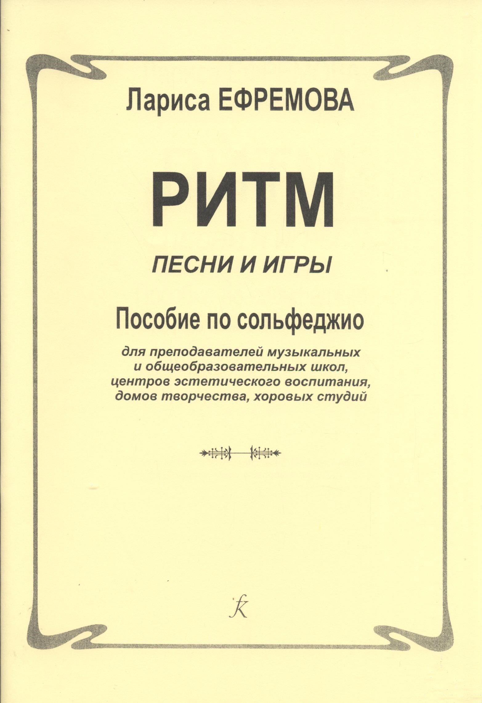 Отзывы О Магазинах Спб