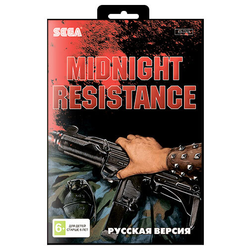 Игра для Sega: Midnight Resistance (Contra 3)