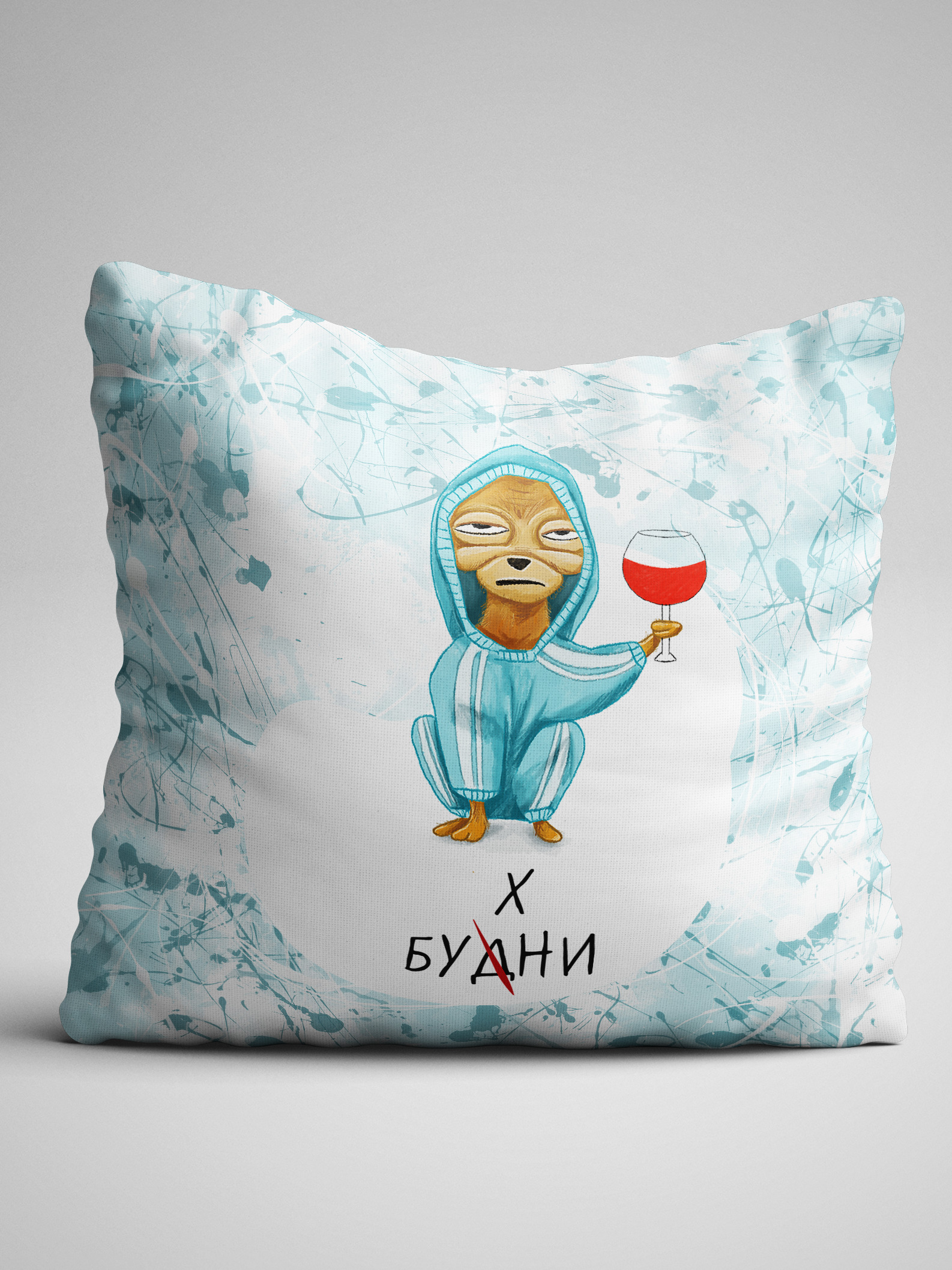 Картинка будни бухни