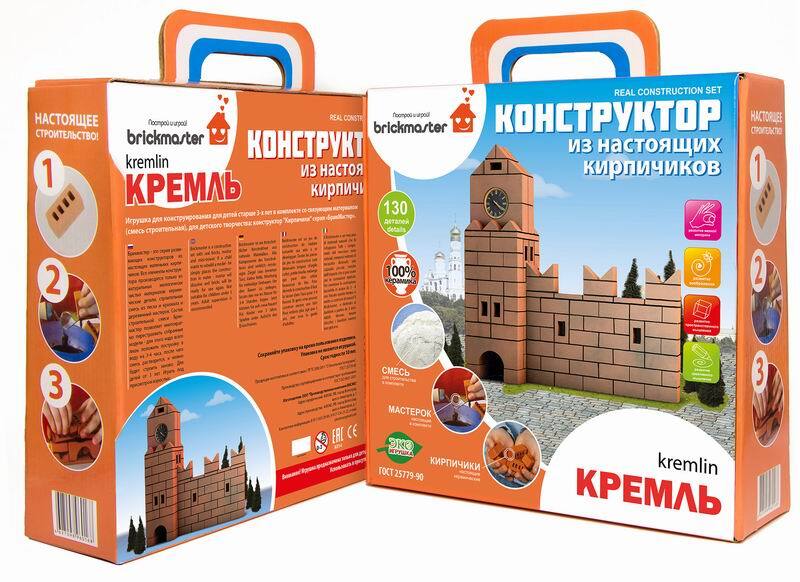 Конструктор из кирпичиков "Кремль" для мальчика, Конструкторы для мальчиков, Детский керамический домик, Стройка и кирпичики