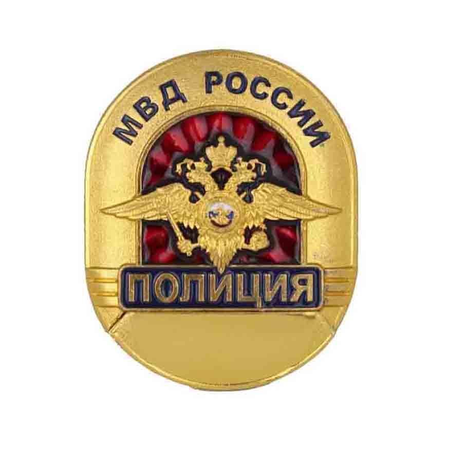 Нагрудный знак Полиция "МВД России"