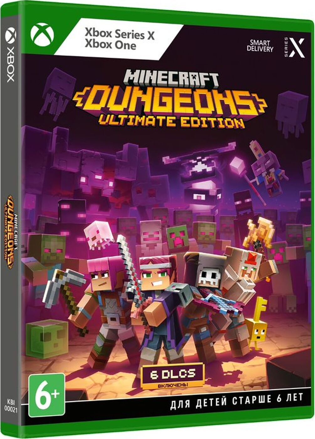 Игра Minecraft Dungeons - Ultimate Edition (Xbox One, Xbox Series, Русские  субтитры)