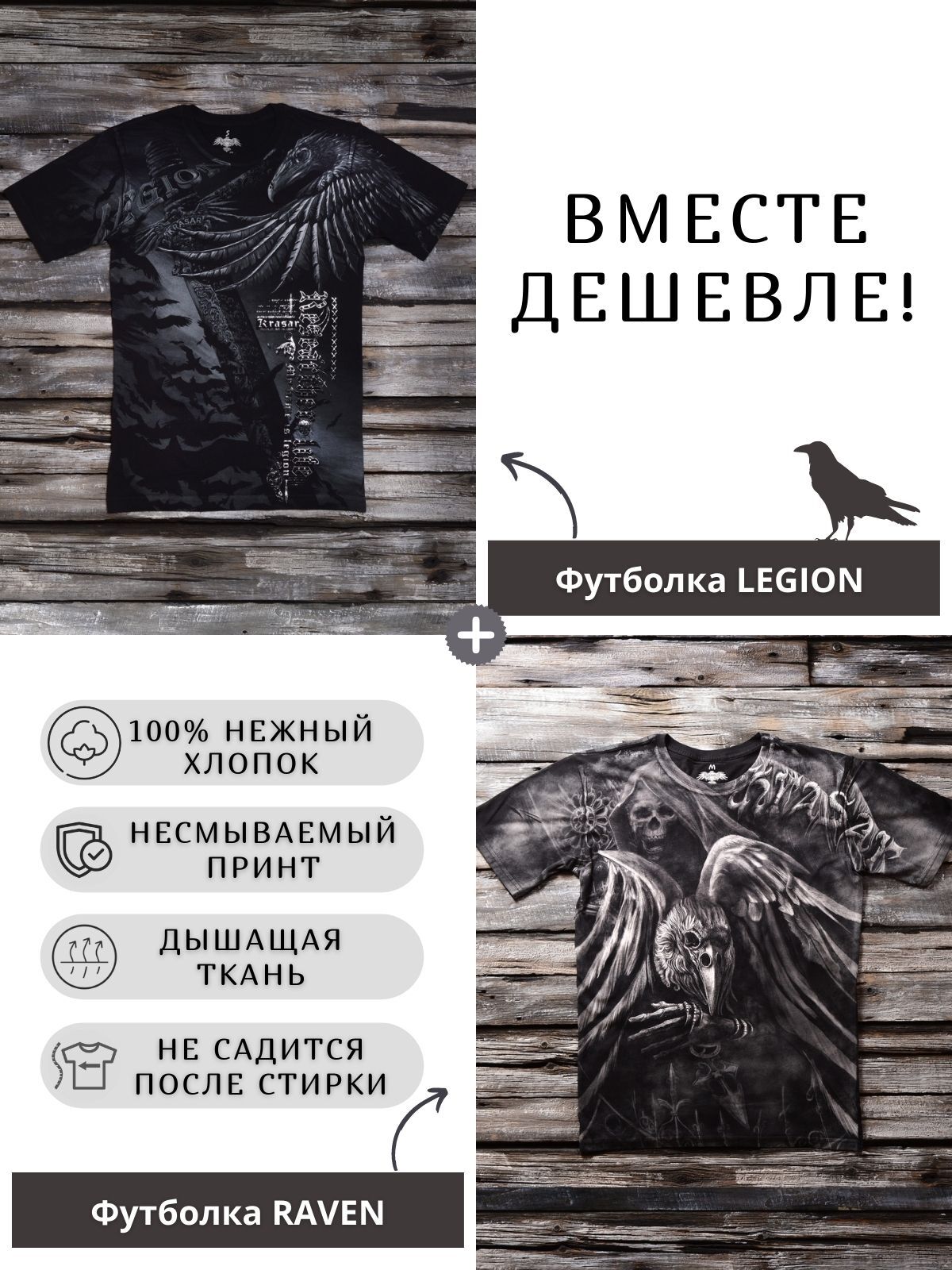 Комплект футболок Krasar - купить по выгодной цене в интернет-магазине OZON