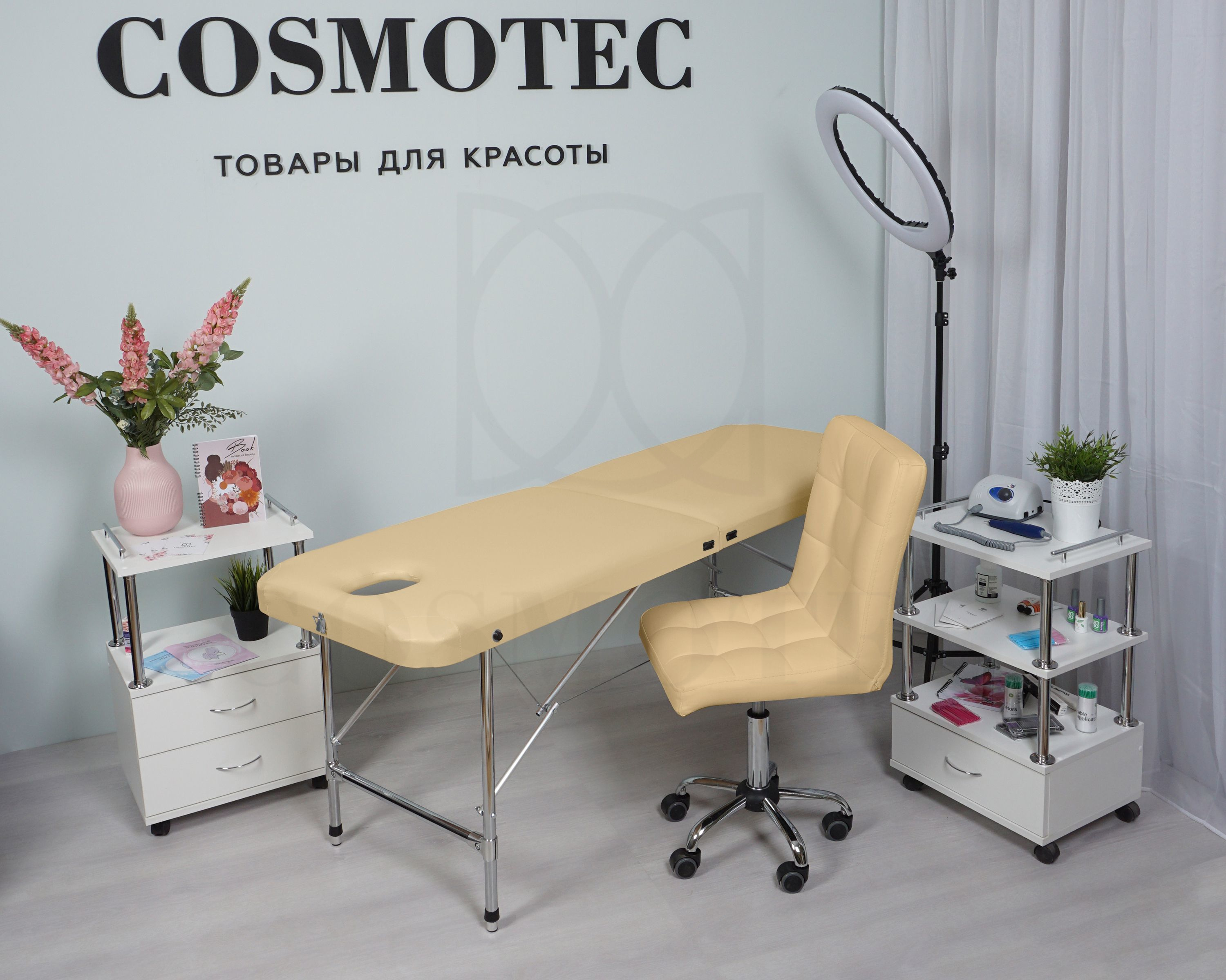 Массажный стол Cosmotec эконом мастер, 180х60