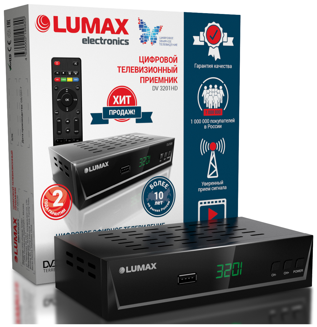 ТВ ресивер Lumax DV3201HD, черный купить по выгодной цене в интернет ...