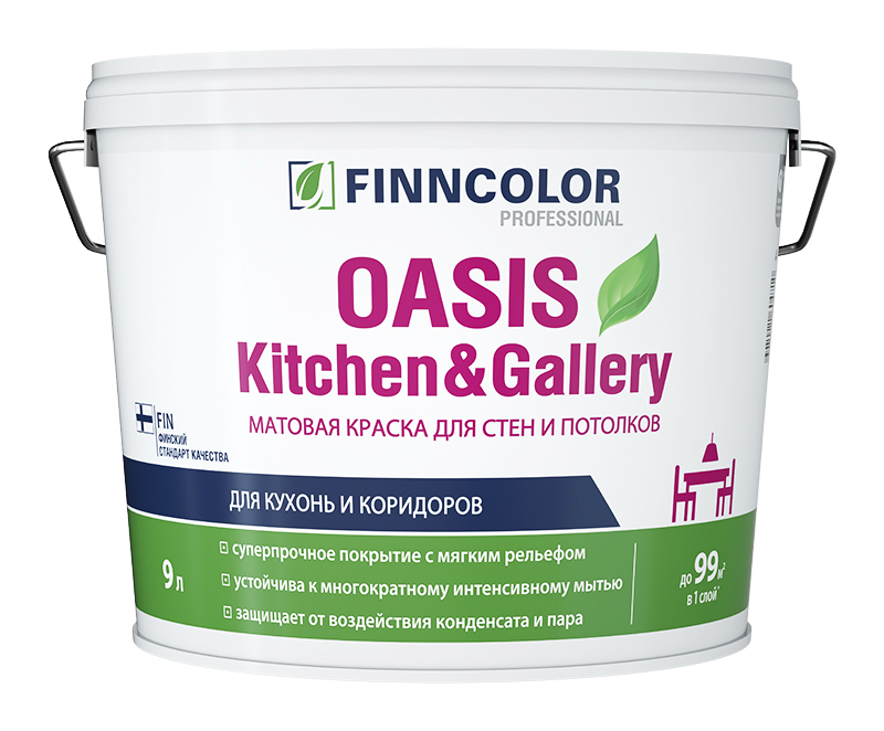 краска finncolor oasis kitchen  gallery, воднодисперсионная, матовое покрытие, белый