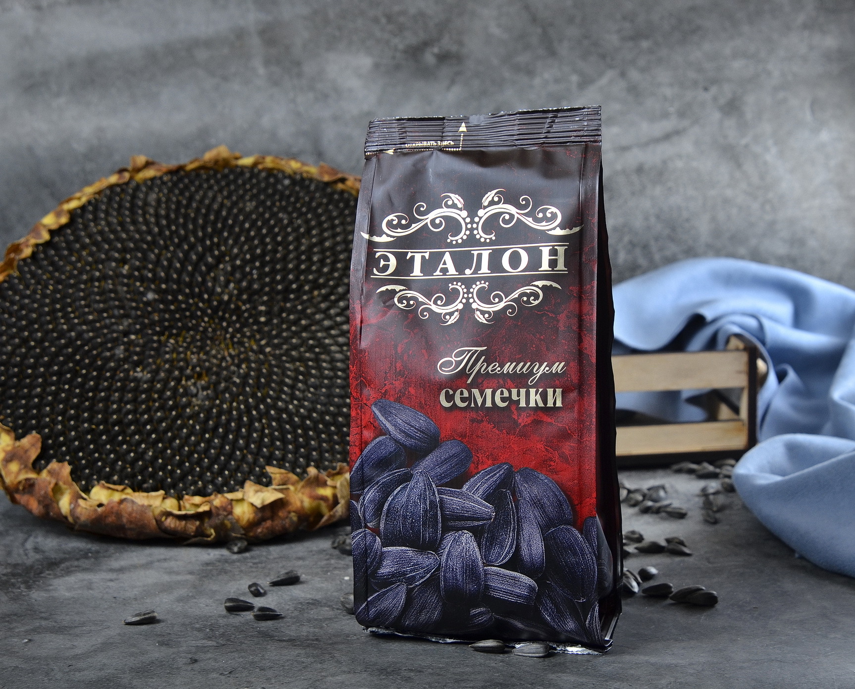Семечки "ЭТАЛОН" премиум 200 грамм — купить в интернет-магазине OZON с ...