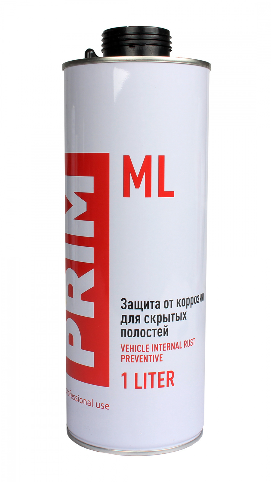 Ml антикор отзывы. Антикор Prim ml 0.65. Антикор Prim ml, 0.65 л. Антикор Prim body. Prim ml защита от коррозии для скрытых полостей.
