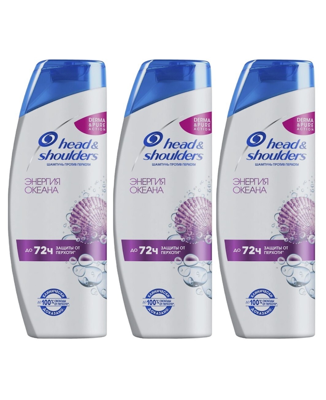 Хед энд шолдерс. Шампунь head and Shoulders энергия океана. Хеден Шолдерс энергия океана 400мл. Шампунь Хеден Шолдерс 400. Шампунь head & Shoulders 400мл.