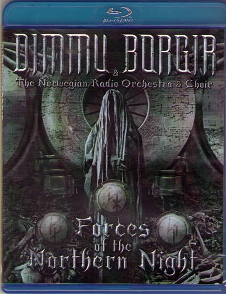 Dimmu Borgir Forces Of The Northern Night (Blu-Ray диск)