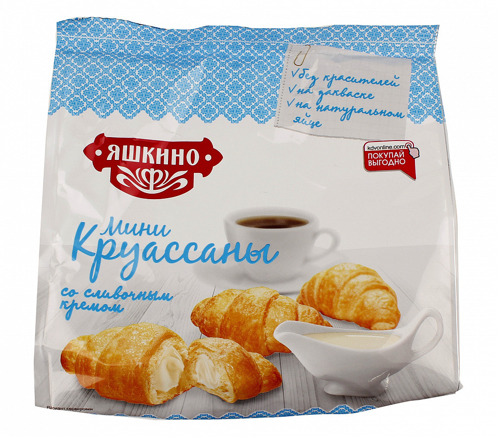 Яшкино мини-круассаны со сливочным кремом, 180г х 8 пачек - купить с ...