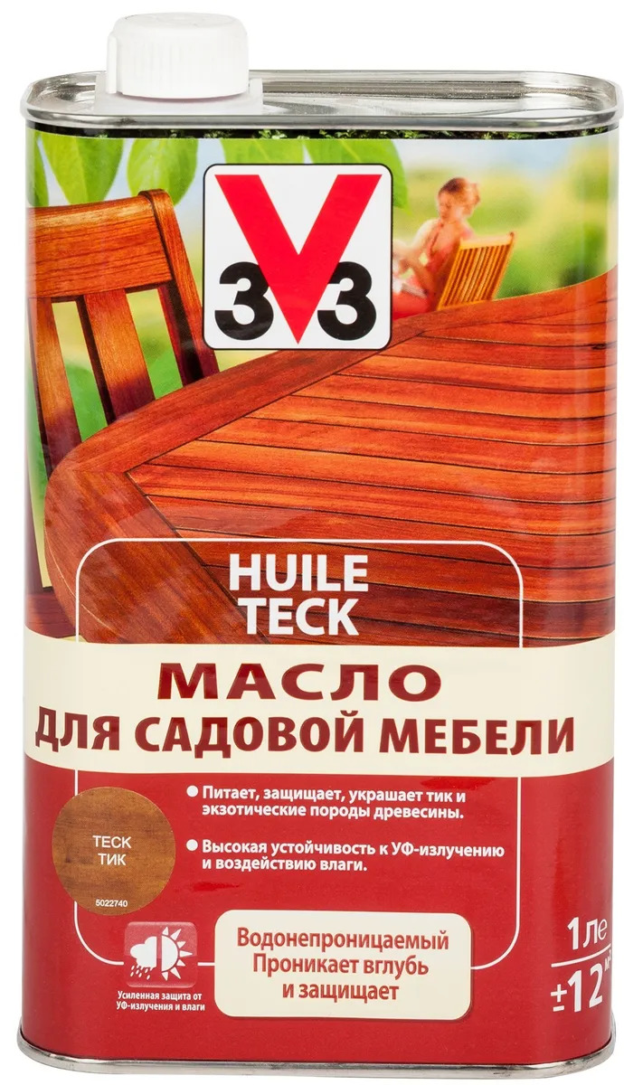 Масло для садовой мебели v33