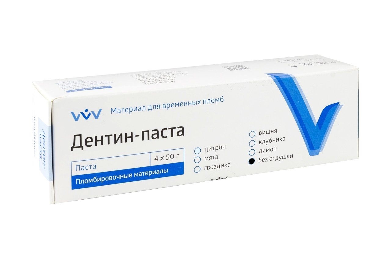 Дентин-паста 4 упаковки по 50 гр. (без отдушки) - временный ...
