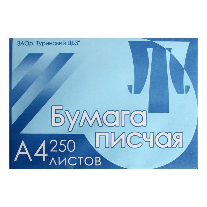 Бумага плотность 65 г м2. Писчая бумага. бумага писчая а4. бумага писчая туринск. бумага писчая ipe 65, а4, 500л., 55-65г/м2, 75%.