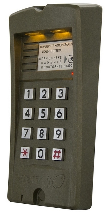 VIZITSafeHomeАудиодомофонБлоквызовадомофонаVIZITБВД-310R_БВД-310R,хаки