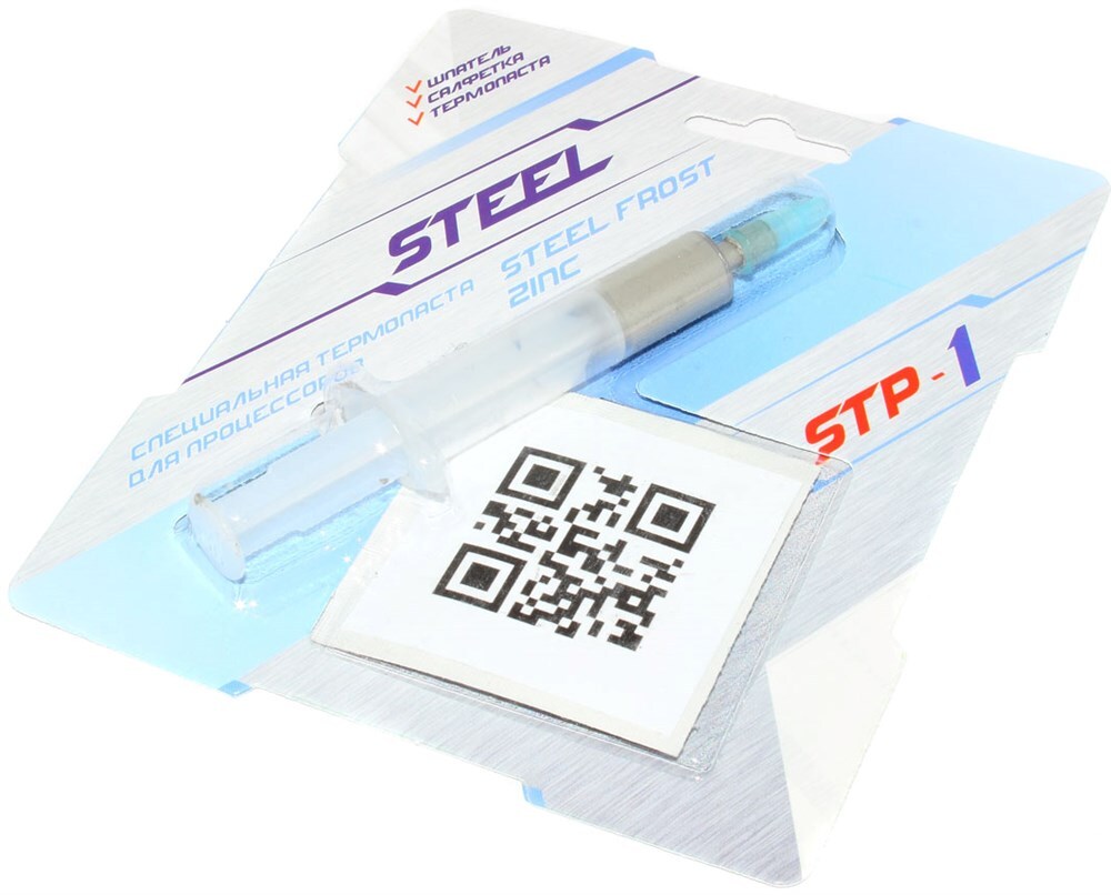 Steel stp. Steel Frost Zinc STP-1. STP 1 термопаста. Термопаста Steel Frost Aluminium STP 2. Steel STP-4.